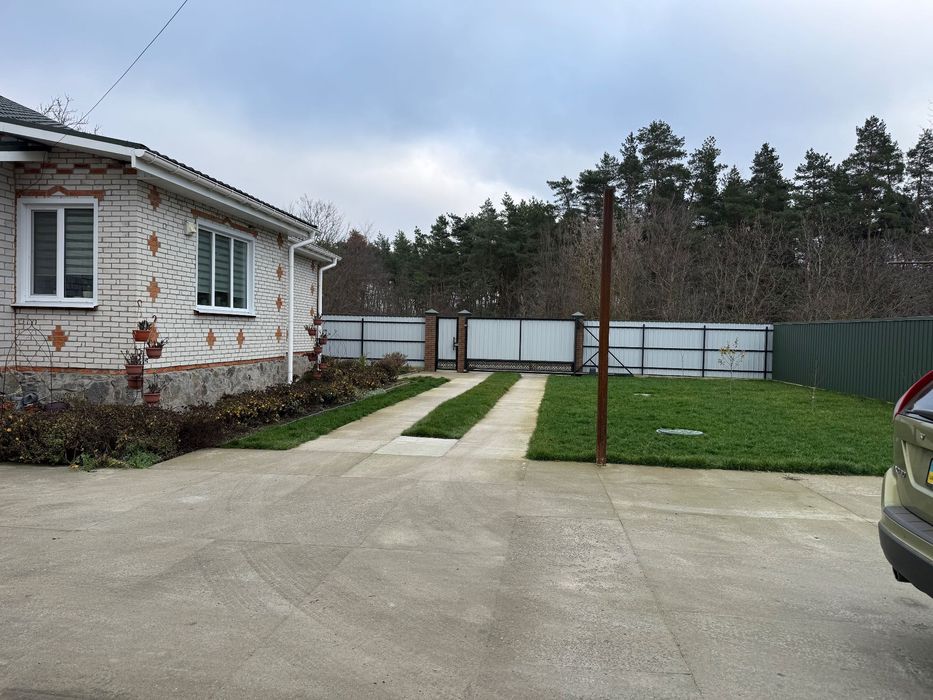 Будинок зі сховищем