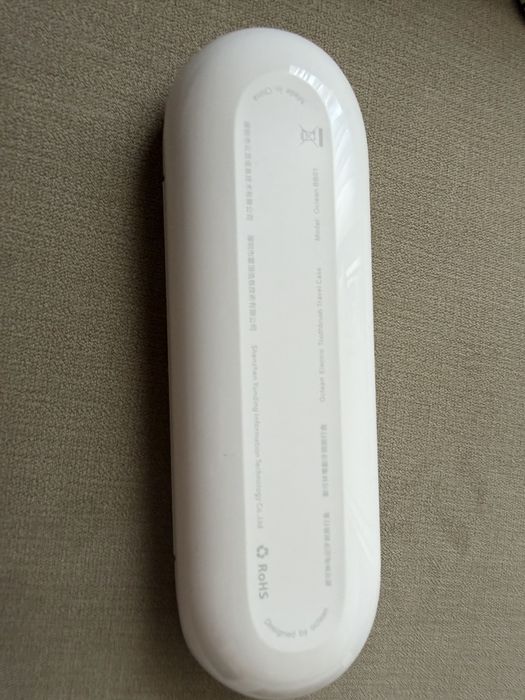 Etui na szczoteczkę oclean BB01