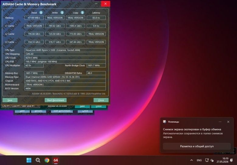 Комплект  AM4: Ryzen 5 5500 + Asus PRIME B450M K + Kingston  Fury 32gb 3200 mhz