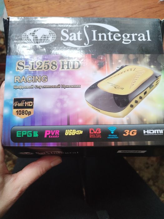Продам тюнер Sat Integral