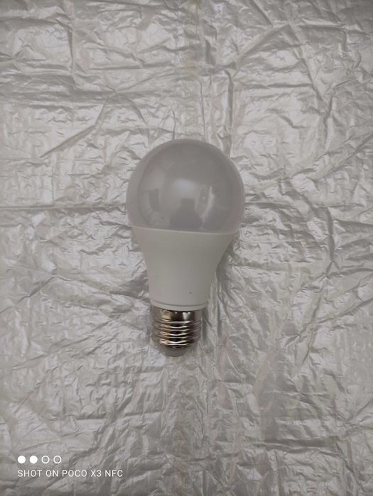 LED лампа 220 В с датчиком движения 12 W