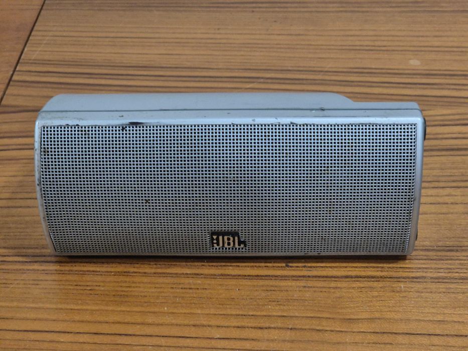Jbl 500 cc głośnik satelita