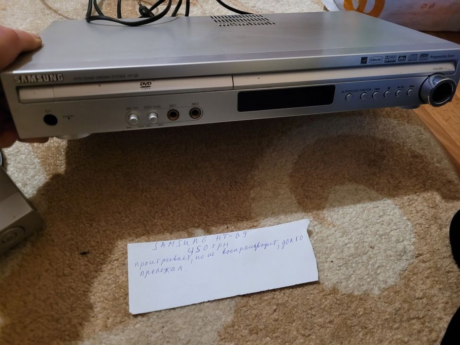 Медиаплеер ДВД проигрыватель Samsung