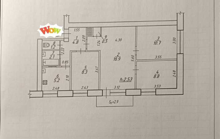 Квартира в центрі міста,2 поверх