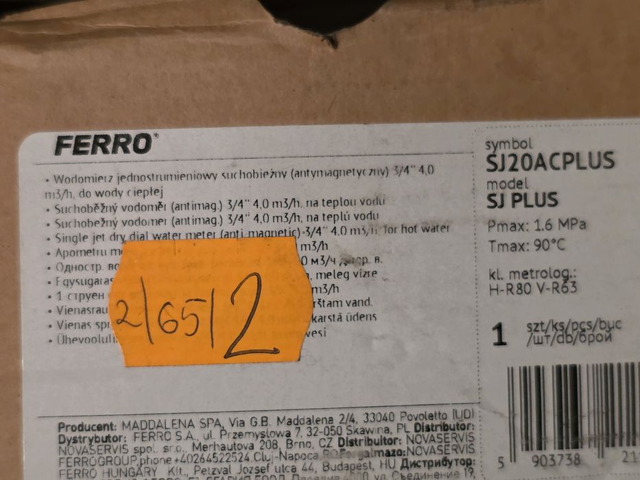 Wodomierz nowy  3/4