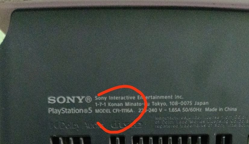 PlayStation 5 1Tb model 1116A