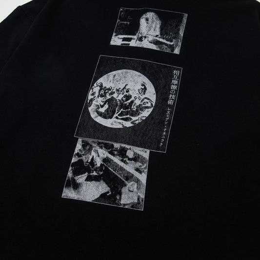 Зіпка ЕРД* Enfants Riches Déprimés Sweet Alice Surrender Zip Hoodie* XS-2XL