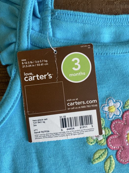 Дитячий набір на дівчинку (3 місяці), амеріканського бренда