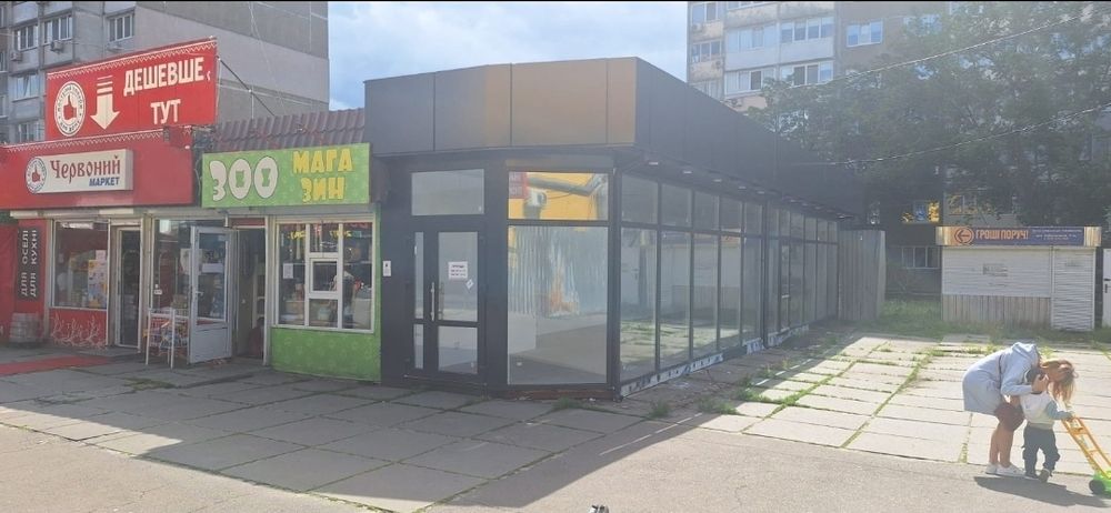 Оренда комерційного приміщення від 30м² Кибальчича 11 біля Сільпо
