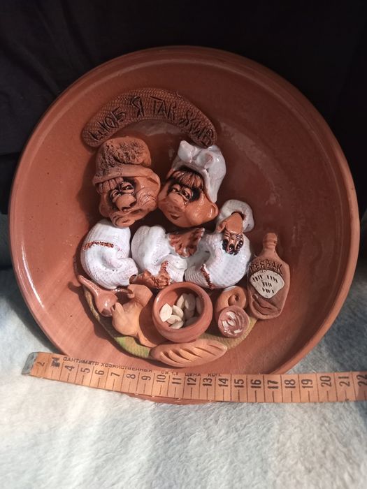 Ваза-хрусталь продам !