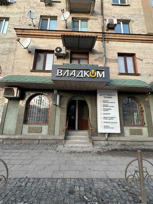 ЦЕНТР 52м2 ТОП-Локація ТРАФІК Здам ФАСДНЕ приміщення біля Зупинки - View 3