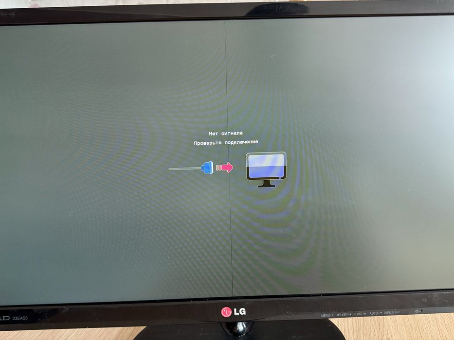 Монітор LG FLATRON 23EA53T + блок живлення та кабель!!!
