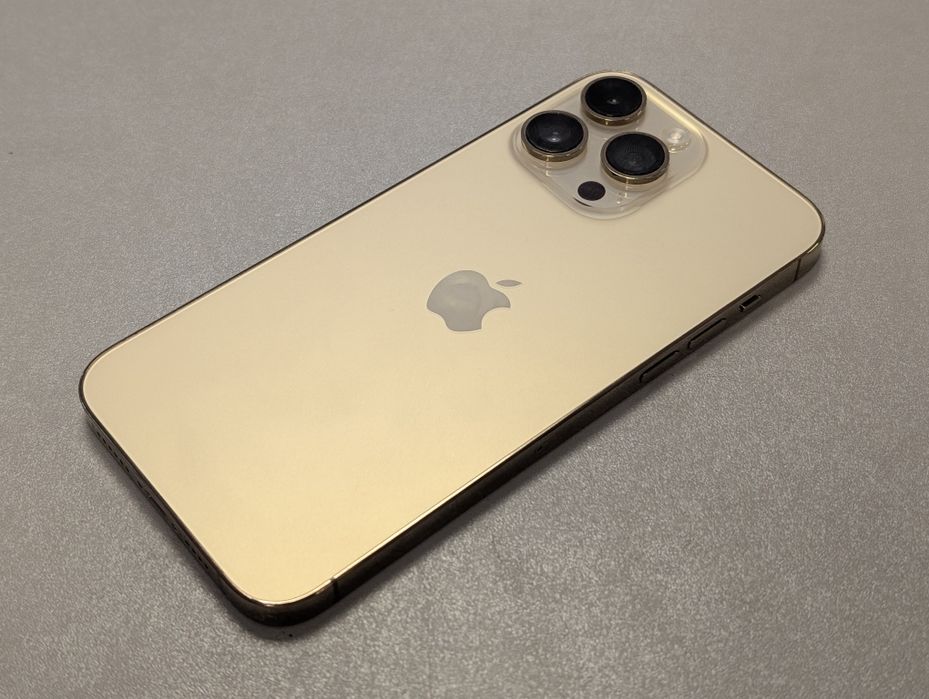 Smartfon Apple Iphone 14 PRO MAX 512GB Złoty