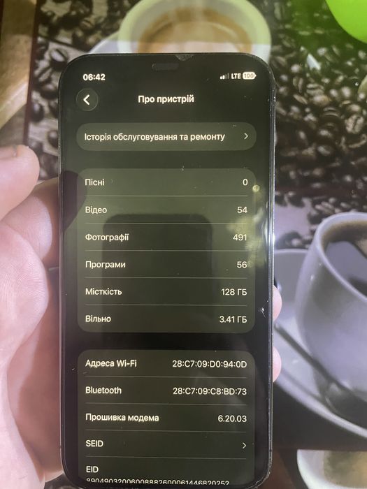 IPhone 12 pro 128 gig