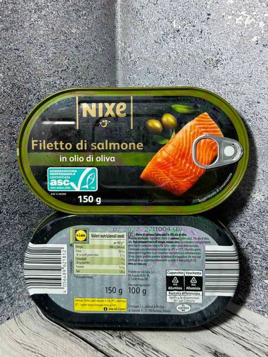 Філе лосося Nixe в оливковій олії (150 г)