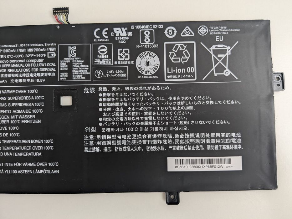 Оригінальна Батарея для ноутбука Lenovo L15M4P23 Yoga 910-13IKB Yoga 5