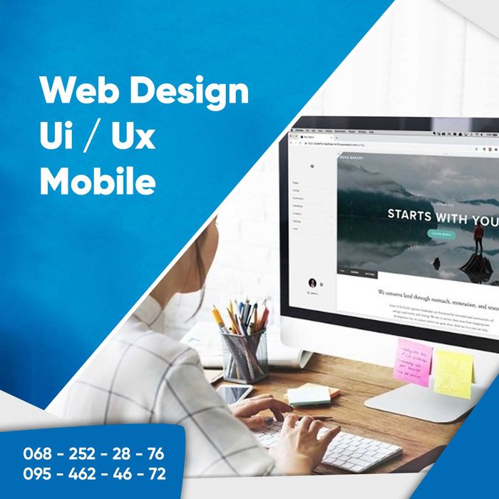 Комп'ютерні курси Програмування Дизайн 3Д Графіка та анімація