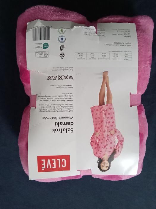 Халат жіночій S новий