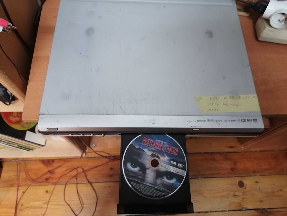 Nagrywarka LG RH7000