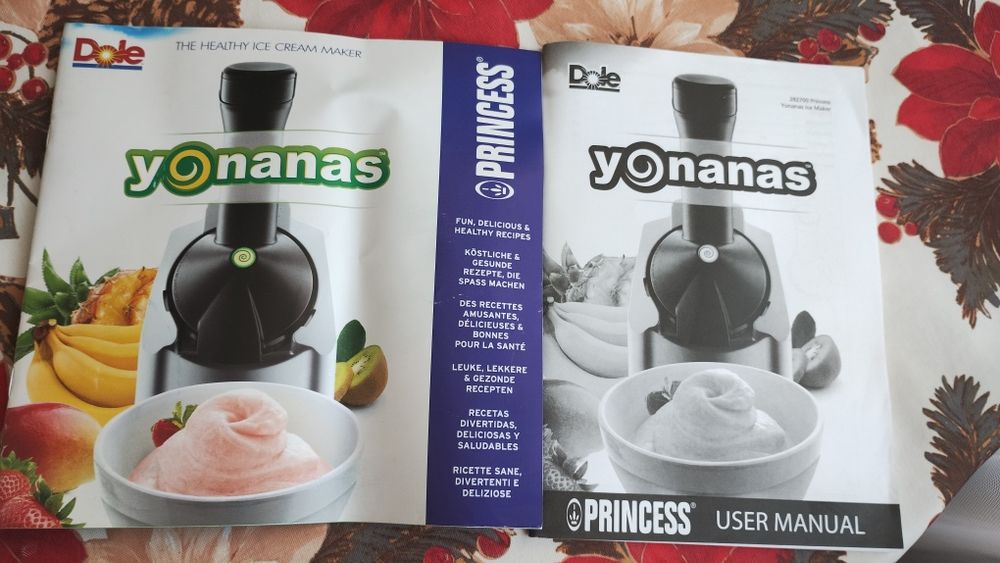 Морозивниця нова