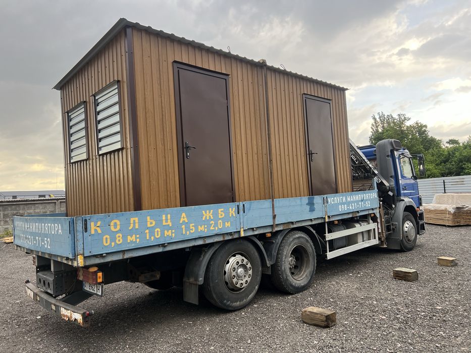 Битовка, побутівка, вагончик, модульні будинки, маф, кіоск, бытовка