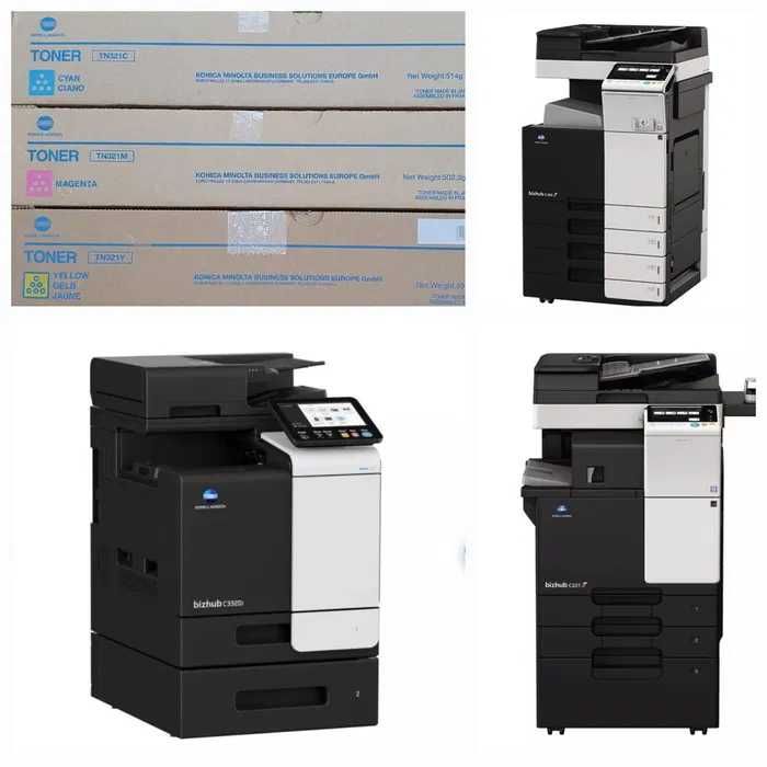 Kserokopiarka A3 Bizhub C258 - niski przebieg, Powystawowa GWARANCJA