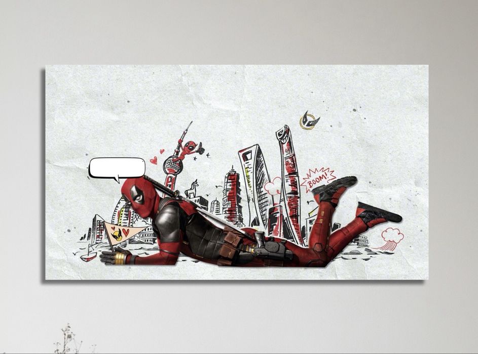 Картина на холсті