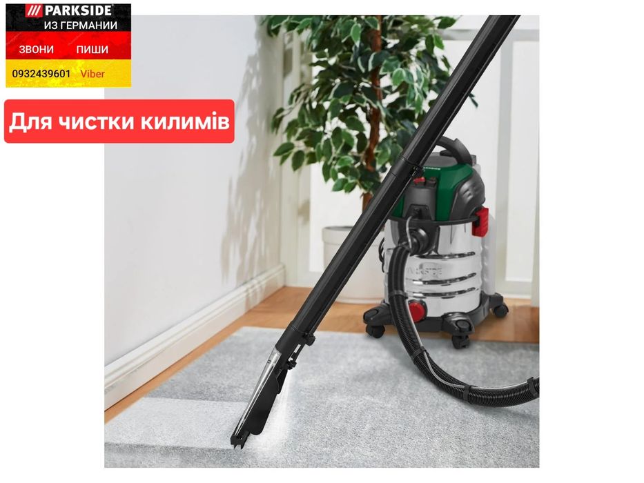 Моющий строительный пылесос из ГЕРМАНИИ Parkside  20 F5 миючий пило