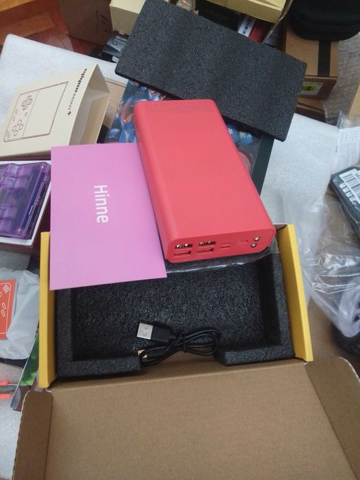 Powerbank. Oportunidade