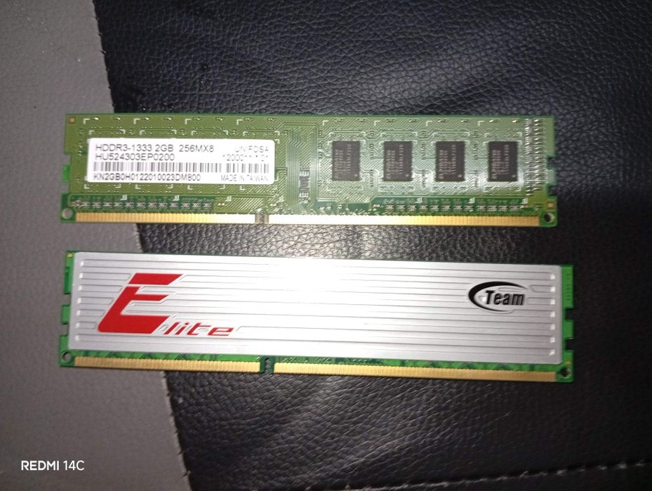 Комлект для компьютера