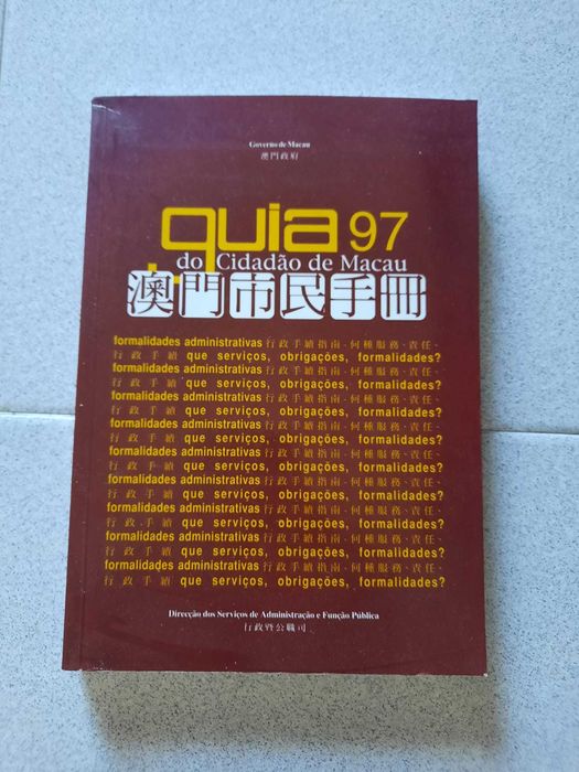 Guia 97 do Cidadão de Macau (portes grátis)