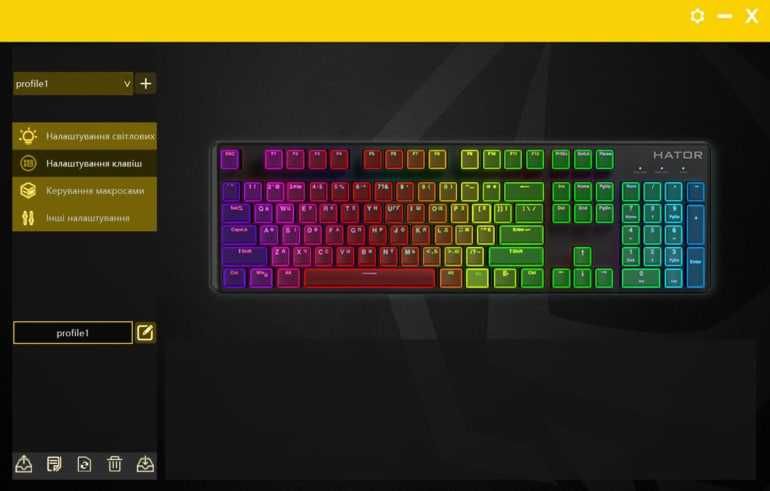 Клавіатура Hator Starfall RGB