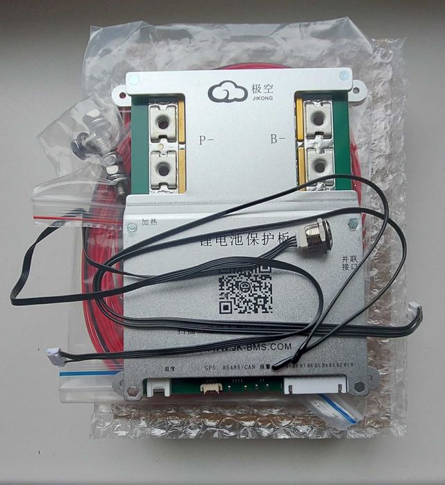 Smart  плата  JK-bms B2A8S20P  4S-8S акт. балансир ток 2а