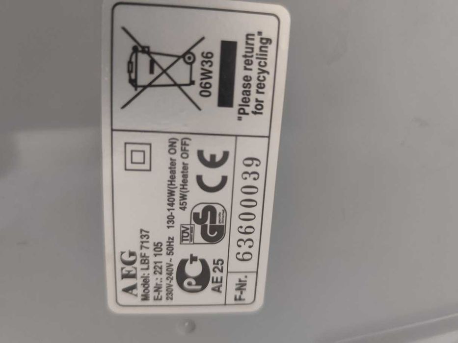 Зволожувач повітря AEG 7137