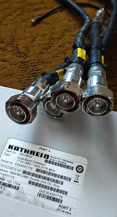 Двухдиапазонный обьединитель KATHREIN 78210623, Репитер MR1818L