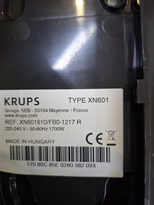 Кавамашина Nespresso