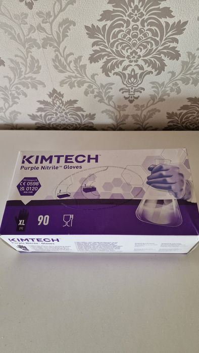 Rękawiczki nitrylowe Kimtech Purple L