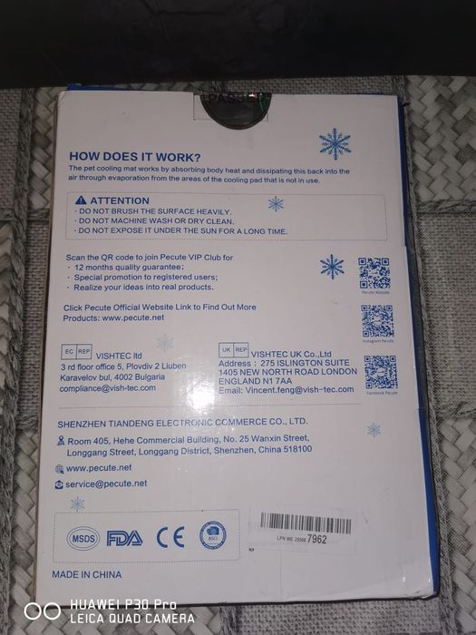 Mata chłodząca dla zwierząt