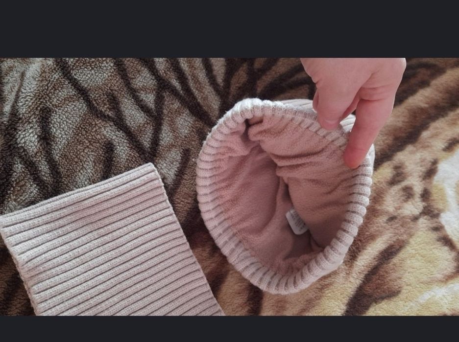 Зимова куртка 146-152