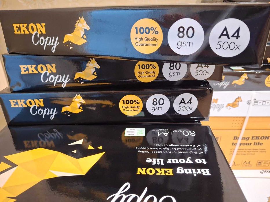 Папір офісний А4