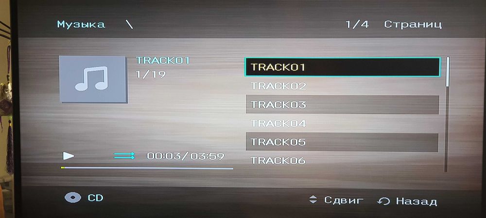 DVD player плеер Samsung DVD C-500/XER HDMI RCA
