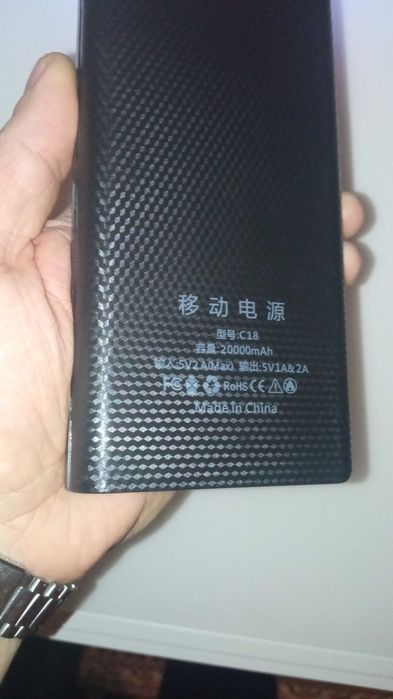 Павер Банк Power Bank c LCD дисплеєм на 8 акумуляторів
