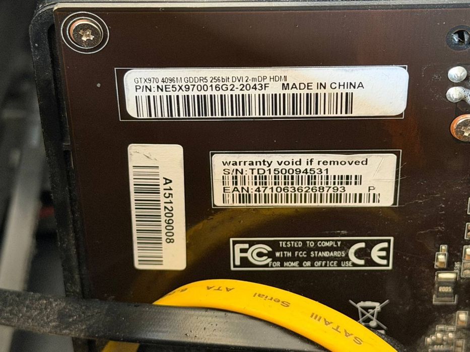 Ігровий комп’ютер Intel Core i7-6700 / 8 ГБ / ssd120/1 ТБ HDD / GTX 970 4 ГБ