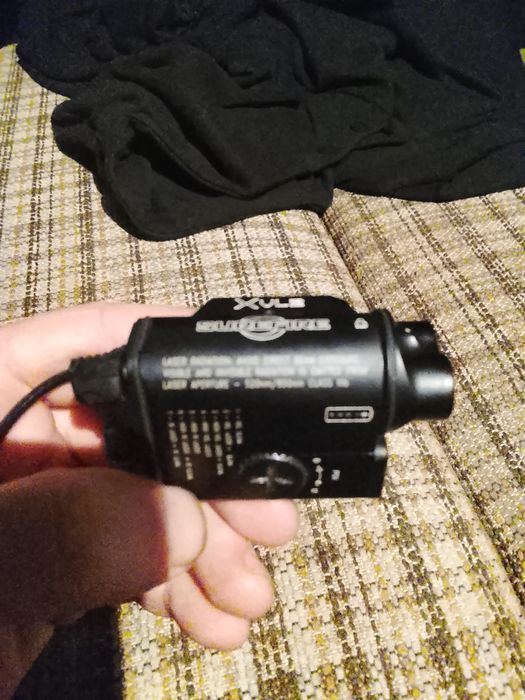 Продаж SureFire XVl2