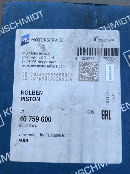 Поршні Ауді з пальцями та кільцями