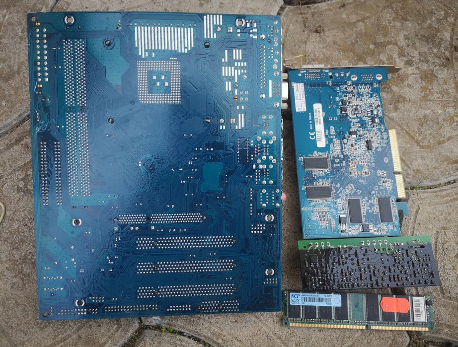 Комплектуючі до ПК