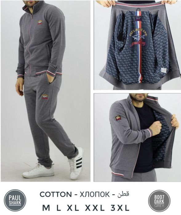 Костюм чоловічий Paul Shark,виробництва Італія