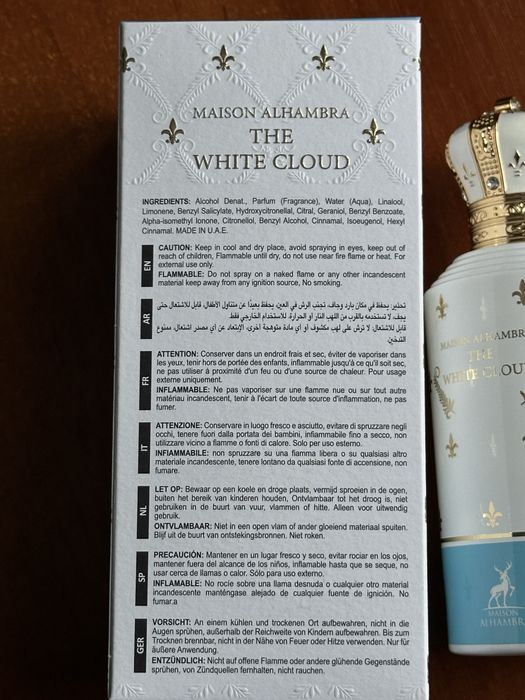 Арабський парфум  Maison Alhambra The white cloud