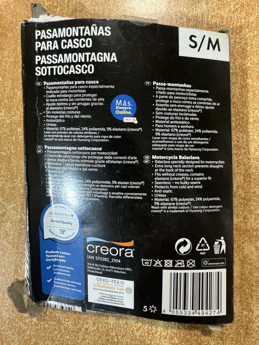 Балаклава Crivit. Розмір S/M, L/Xl