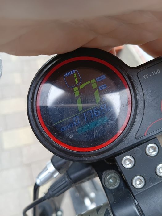 Куго, кугокірін м4 про плюс